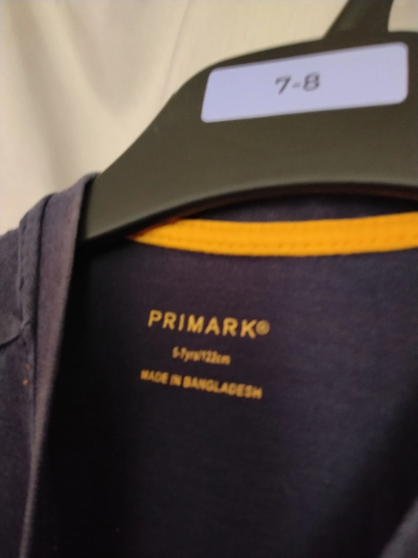 Camiseta para niño T.6/7 años – photo 3